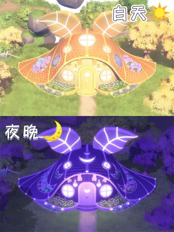 泡芙天空岛手游