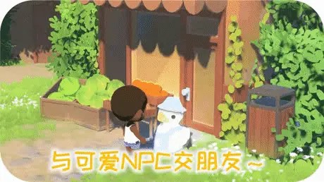 泡芙天空岛手游