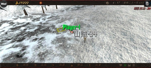 钢铁之躯2全汉化正版