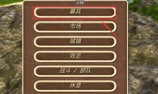 钢铁之躯2全汉化正版