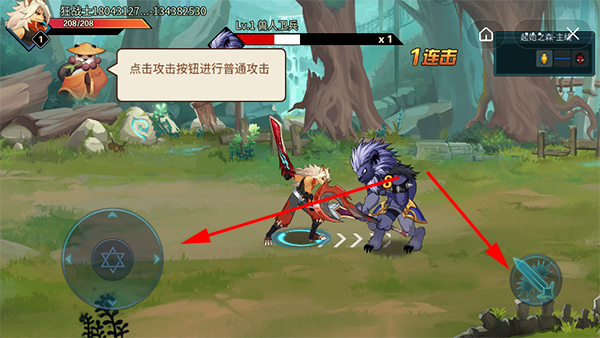 动物大联盟怀旧版