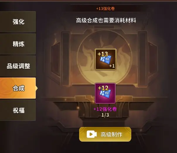 动物大联盟怀旧版