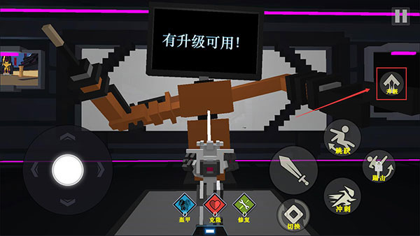 机器人角斗场steam移植