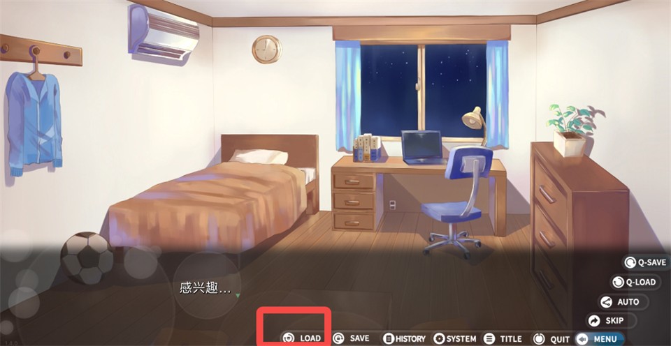 回忆忘却之看板娘汉化版