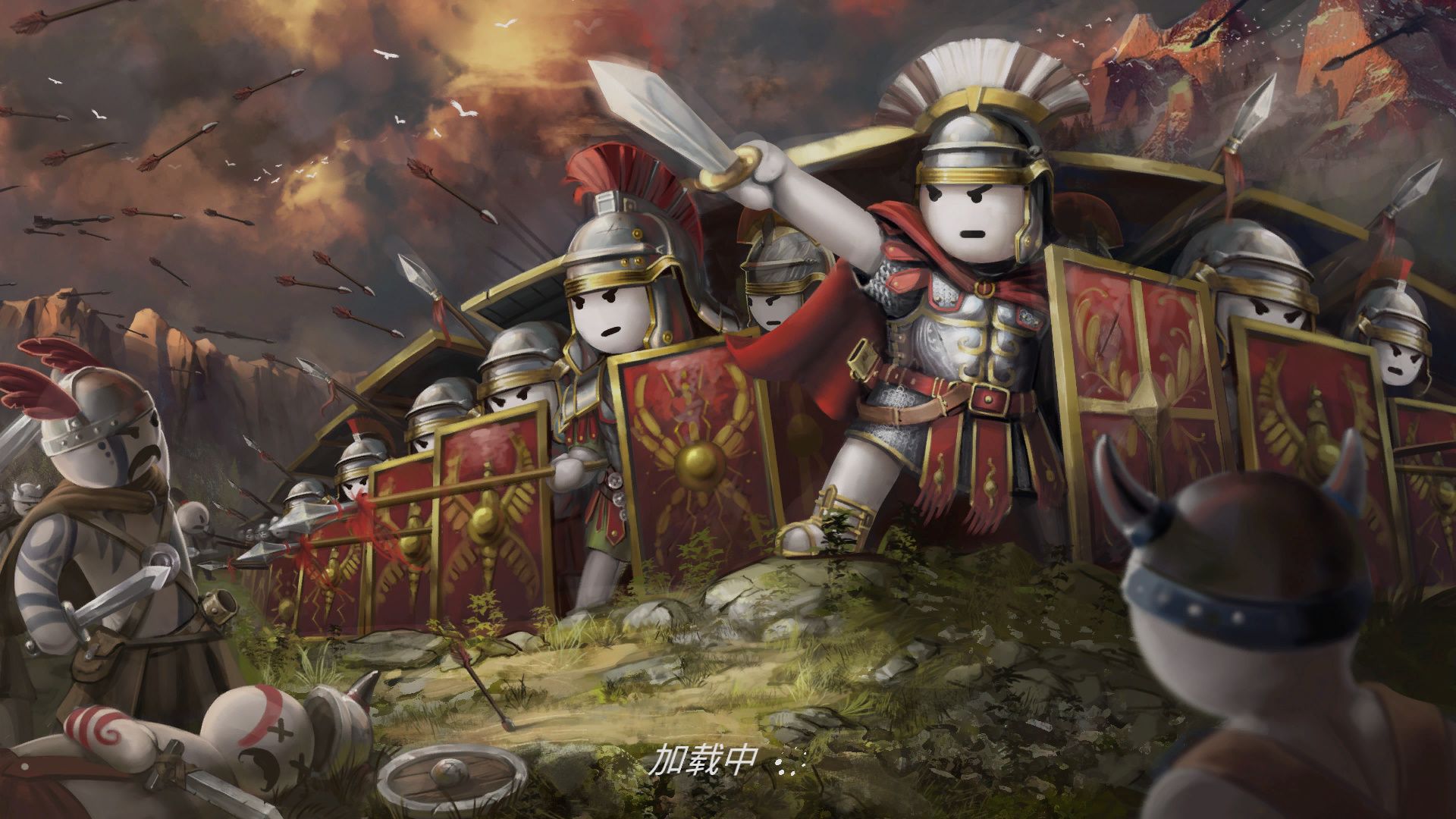 盾墙中文版