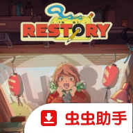 维修物语安卓手机版