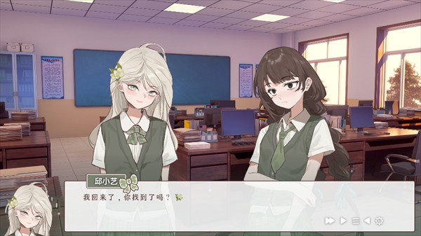 小城茉莉