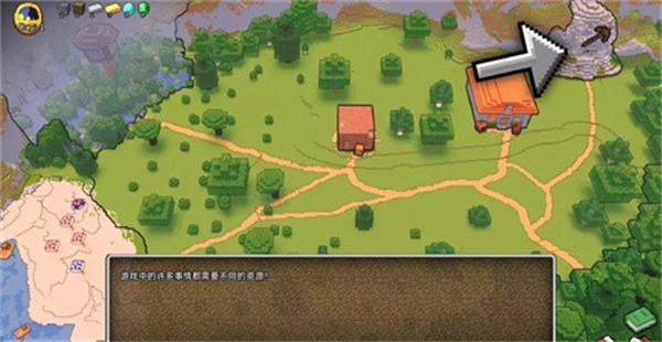 HornyCraft中文版