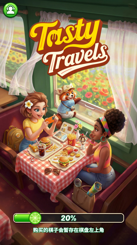 TastyTravels