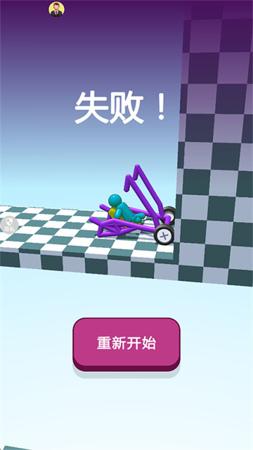 疯狂小汽车2