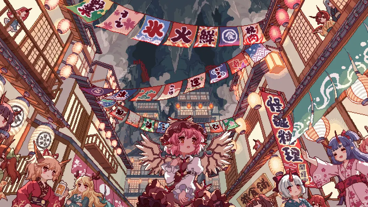 东方夜雀食堂安卓版