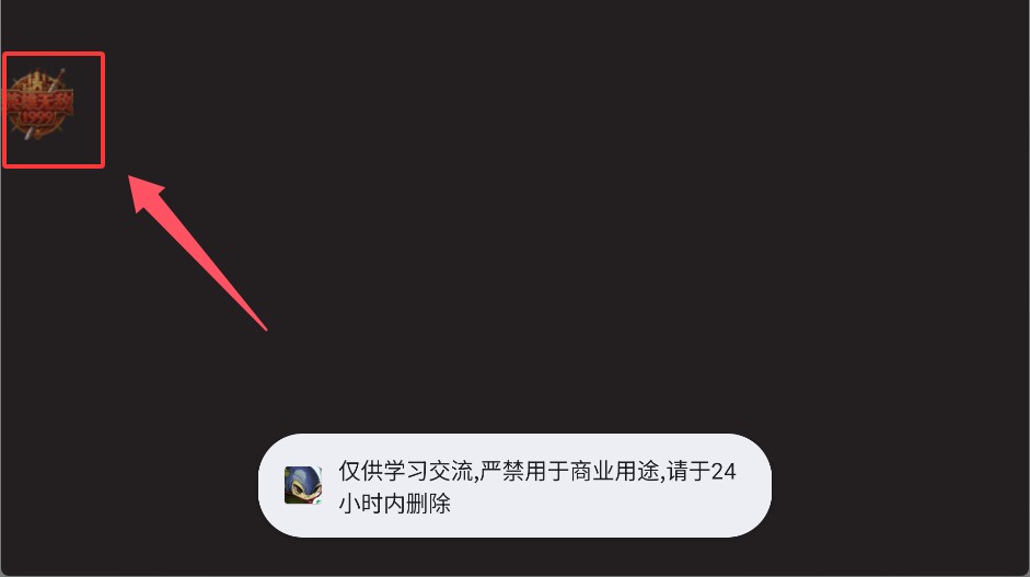 杜里亚诺duriano