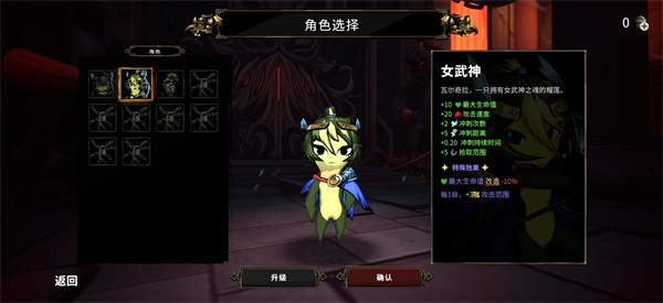 杜里亚诺duriano