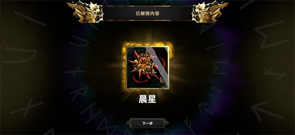 杜里亚诺duriano