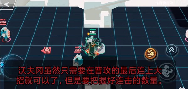 沃夫冈