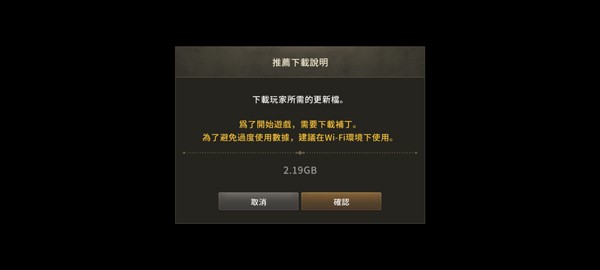 月光雕刻师手游