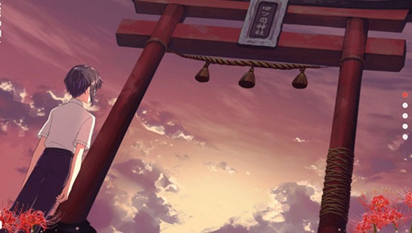 四目之神再会手机中文
