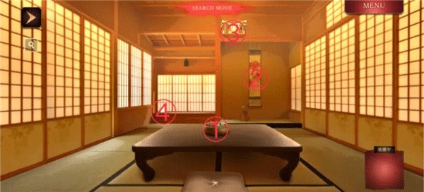 四目之神再会手机中文