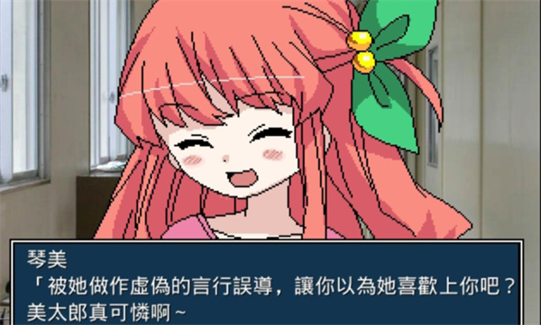揍好揍满幼稚园