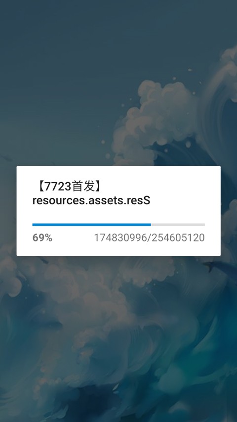 沙堡模拟器