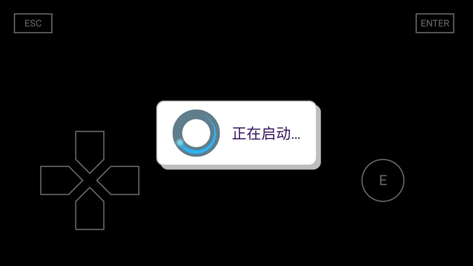 沙堡模拟器