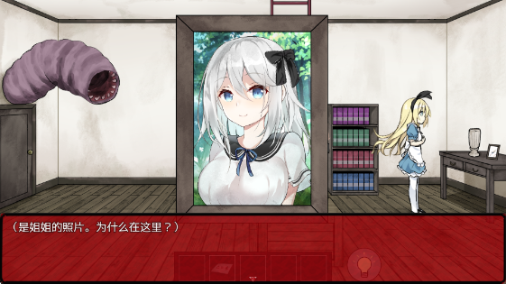 梦狱之国的爱丽丝汉化安卓版