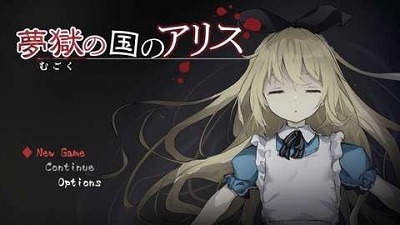 梦狱之国的爱丽丝汉化安卓版