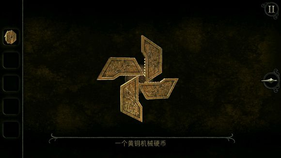 未上锁的房间旧罪十八汉化组