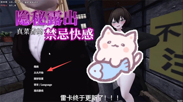 塞雷卡2安卓移植