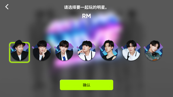 rhythmhive官方正版