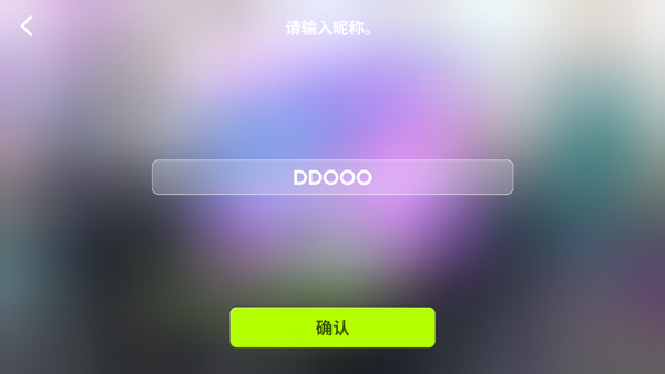 rhythmhive官方正版
