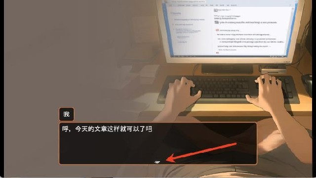 namaiki直装