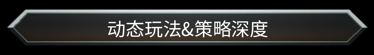 怪物火车2移植版