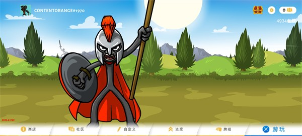 stickwar3隐藏兵种版