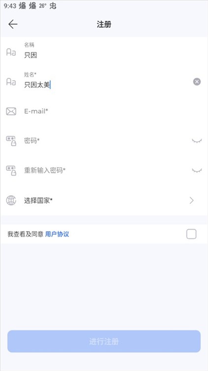 佛尔玛卡尔正版