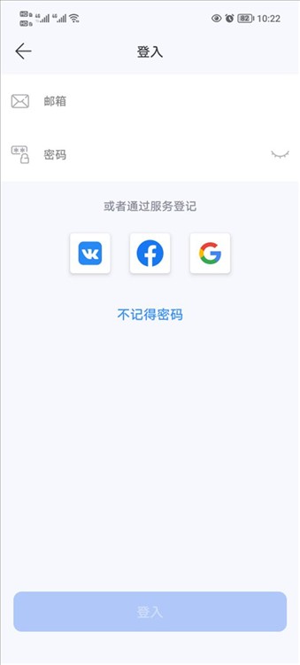 佛尔玛卡尔正版