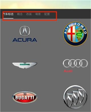 怎么玩配图3