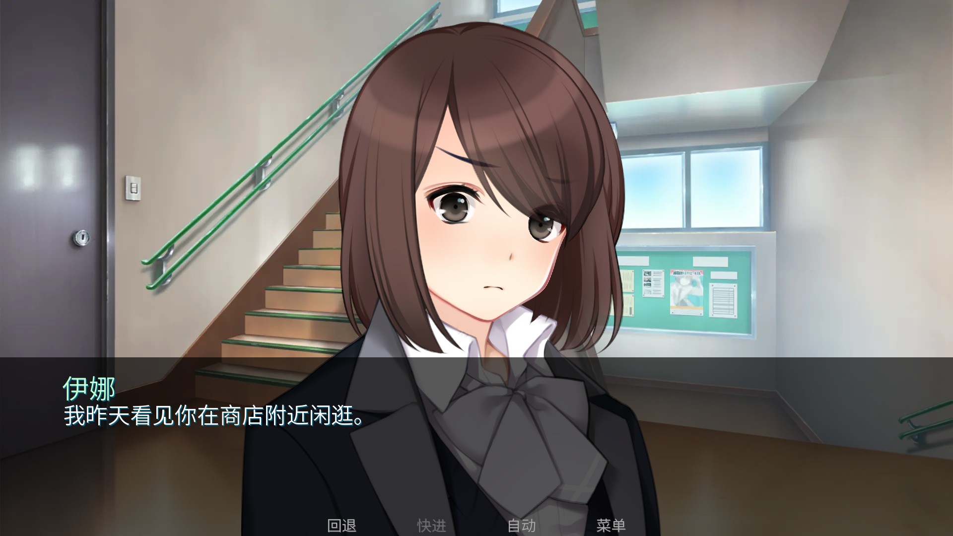 泛滥巨浪挽歌