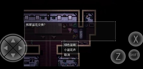 黯然之花-微萤