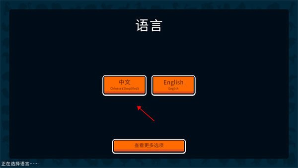 小动物自走棋扩展包