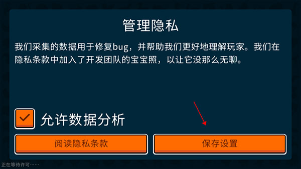 小动物自走棋扩展包
