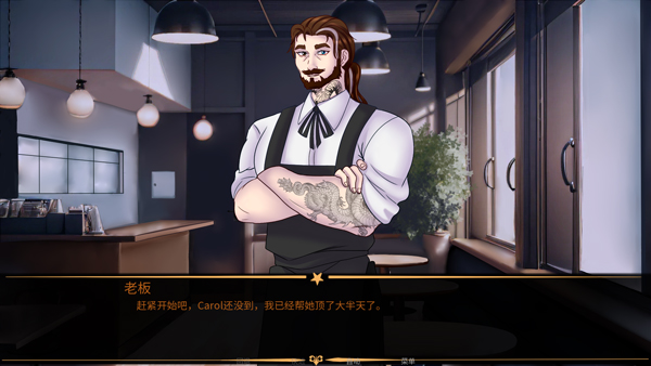 怪胎马戏团中文版正版