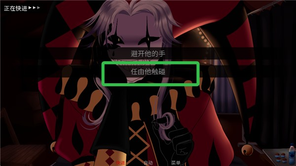 怪胎马戏团中文版正版