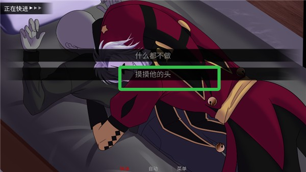 怪胎马戏团中文版正版