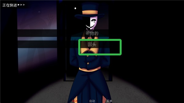 怪胎马戏团中文版正版