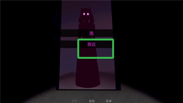 怪胎马戏团中文版正版
