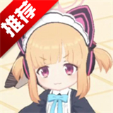 小桃档案