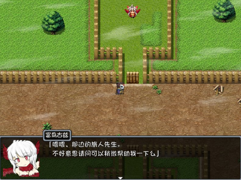 blacksouls冷狐汉化版