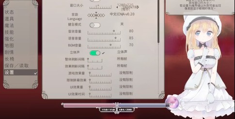 aliceincradle安卓移植版汉化版