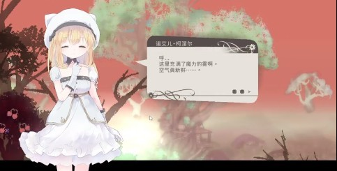 aliceincradle安卓移植版汉化版